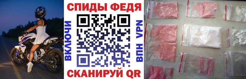 АМФ 98% Лысково