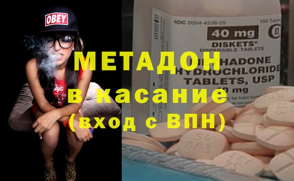тгк Алексин