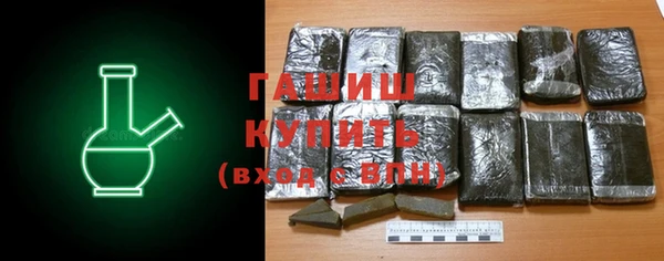 первитин Алексеевка