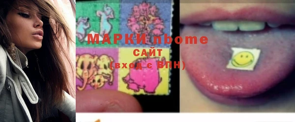 стафф Алзамай