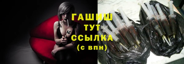 тгк Алексин