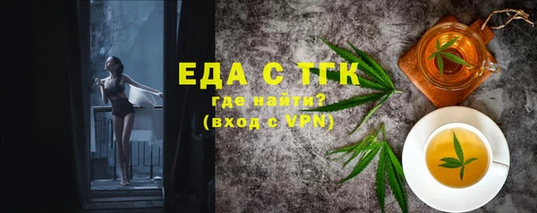 тгк Алексин