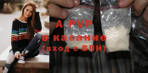 тгк Алексин