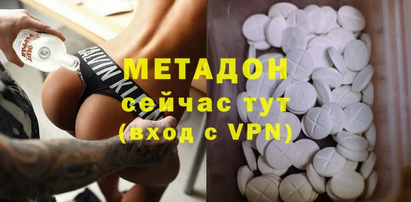марки nbome Абинск